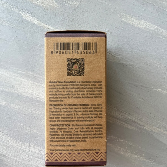 GOLOKA Essential Oil Lavender - Picture 6 of 10